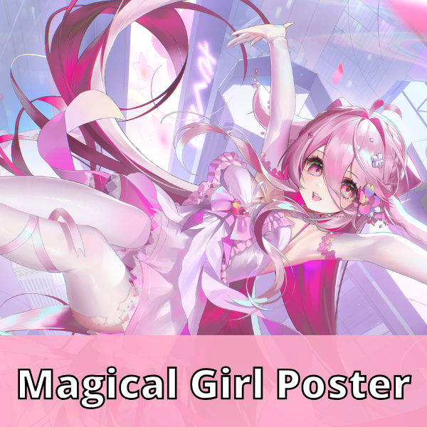 Sakurah Posters