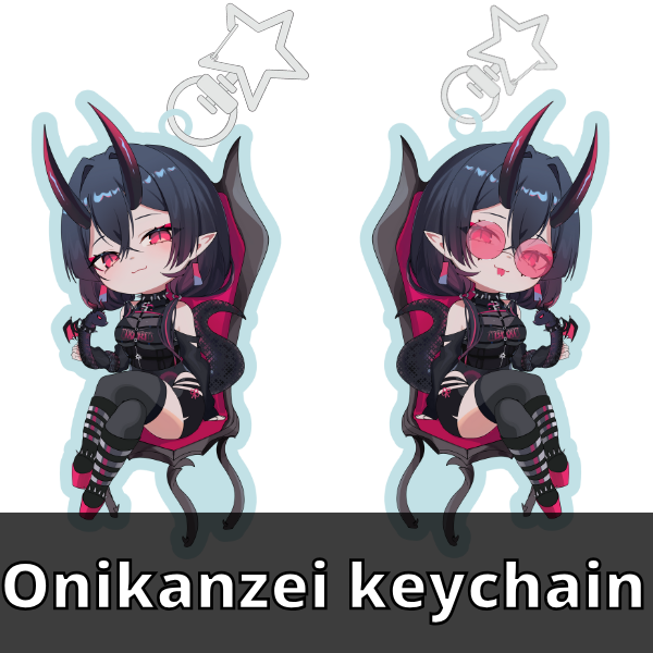 Onikanzei Keychain -Pre-Order-