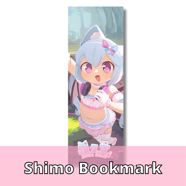 Shimo Bookmark [Pre-Order]