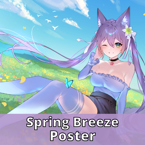Kaioura Posters