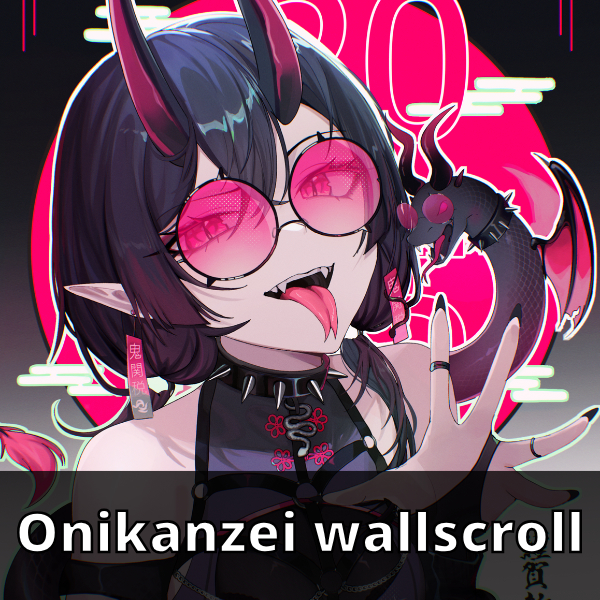 Onikanzei Posters
