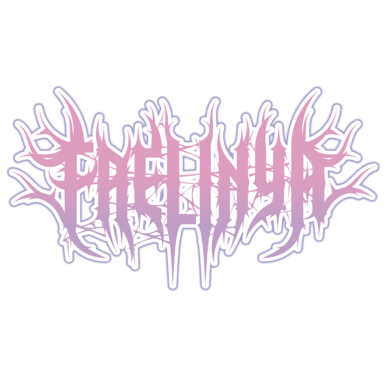 Faelinya logo