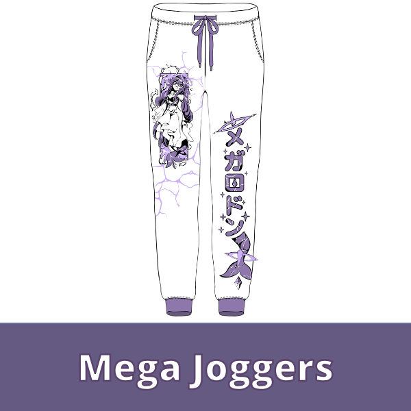 Megalodon Joggers - Pre-Order -