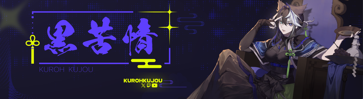 Kuroh Kujou