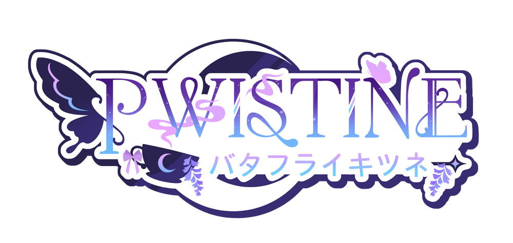 Pwistine logo